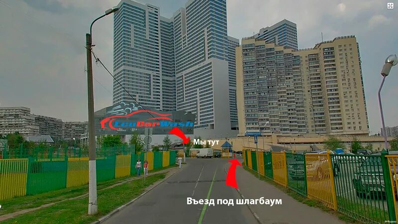 1. 7. мкр северное чертаново д. чертановская 3е1. северное чертаново 5.