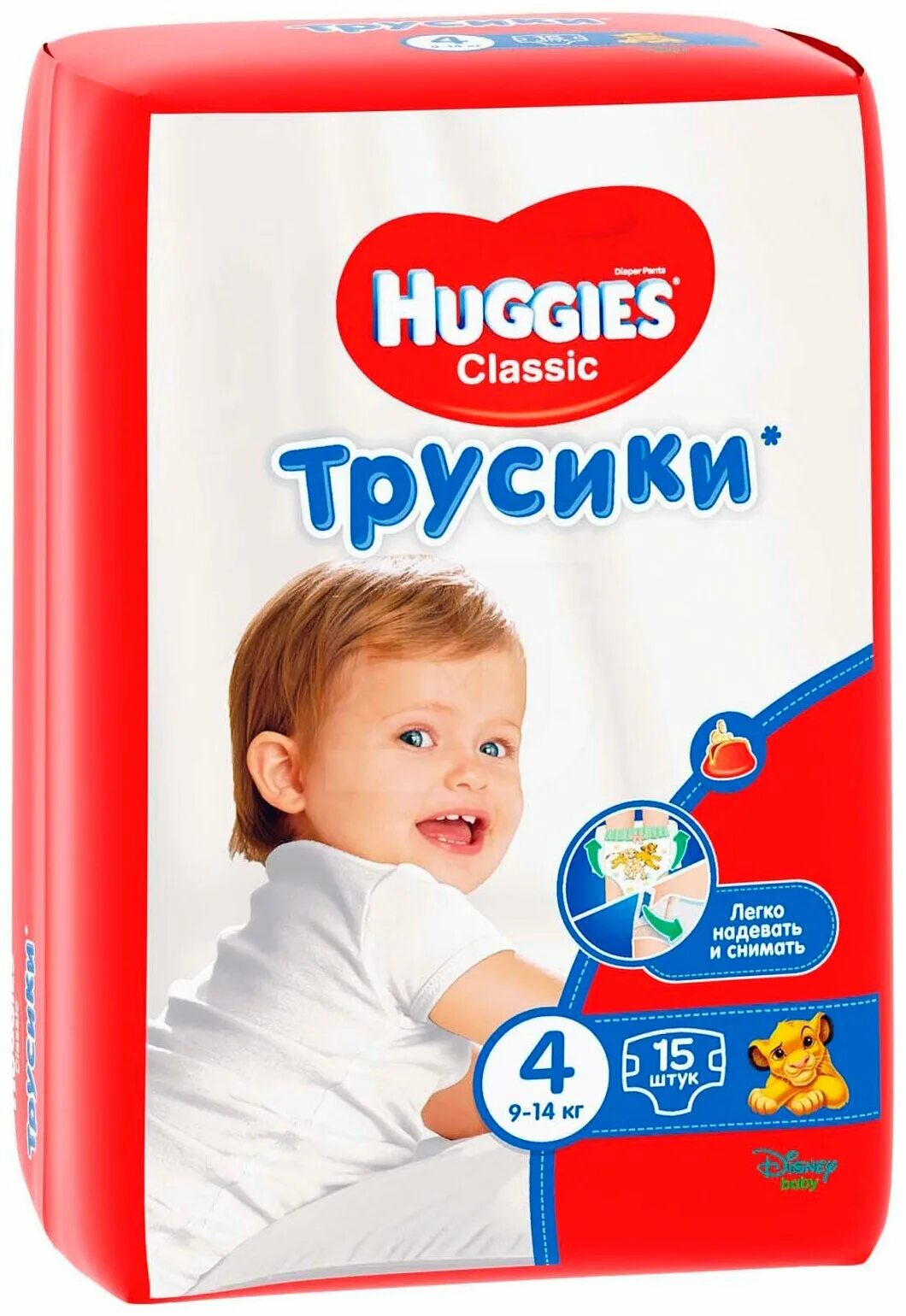 Huggies classic. Huggies Classic 4.