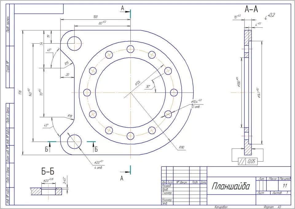 Ширина заднего моста уаз патриот. Передний мост уаз 469 чертеж. Редуктор заднего моста уаз чертеж. Передний мост уаз чертеж. Ширина заднего моста уаз 469.