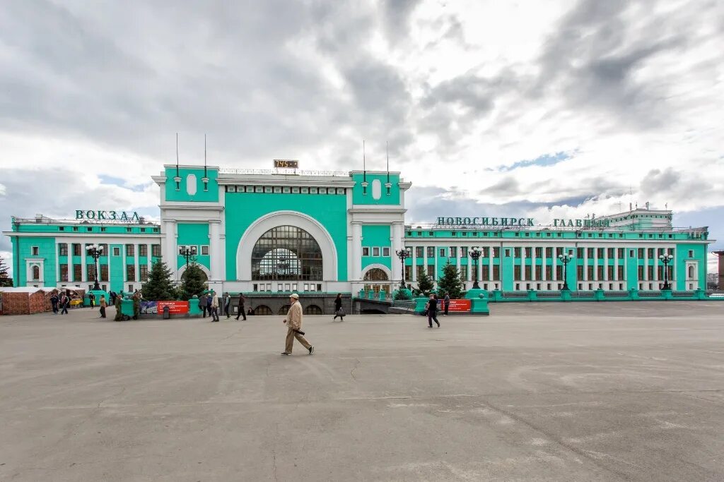 Новосибирский вокзал главный. ЖД вокзал Новосибирск. ЖД вокзал Новосибирск главный. Станция Новосибирск-главный, Новосибирск.