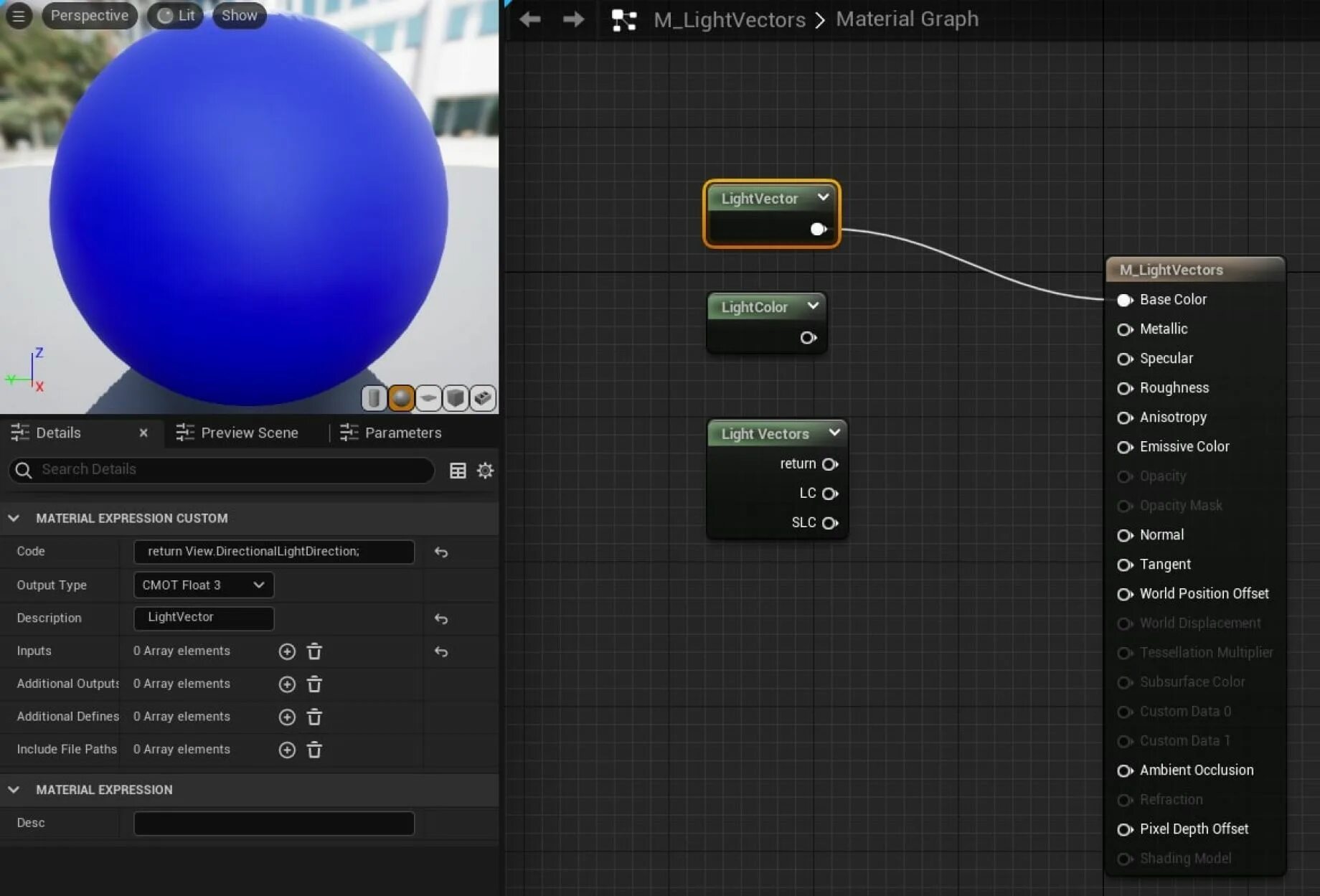 0 unreal. Unreal engine 5 горячие клавиши. как погасить материал unreal.