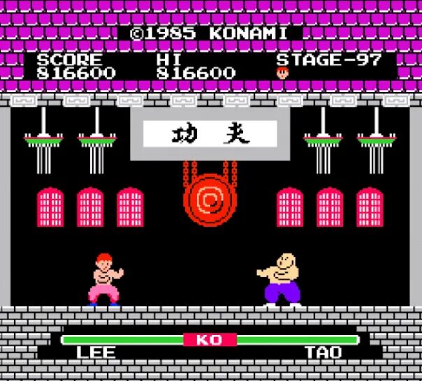Карате на денди. Игра на денди кунг фу. yie ar kung-fu игра. игра nes yie-ar kung fu. yie ar kung-fu денди.