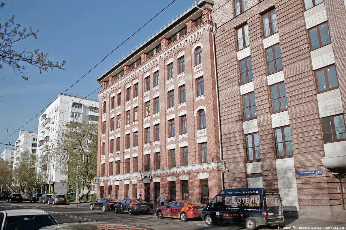 трехгорный вал москва. жк трилогия трехгорный вал. ул. трехгорный вал москва. жк трилогия трехгорный вал.