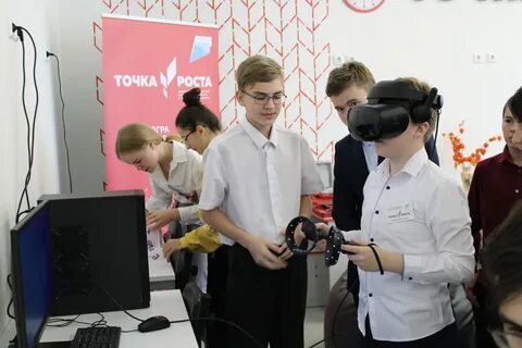Открытие цифрового центра