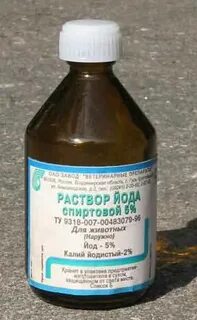 Калий йод 5
