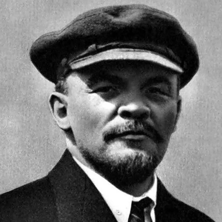 Портрет Ленина. Ленин 1899.