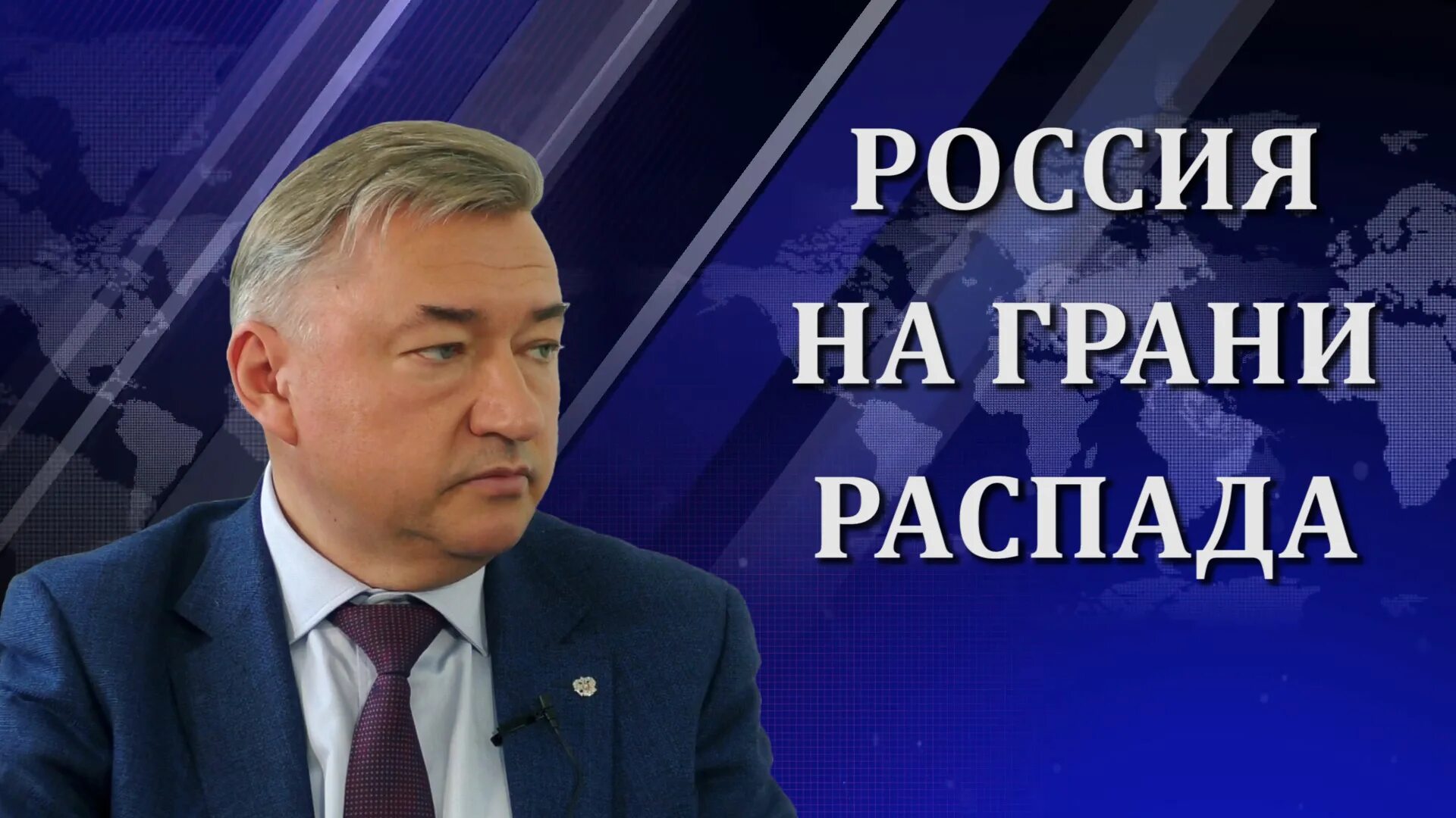 Последнее выступление боглаева