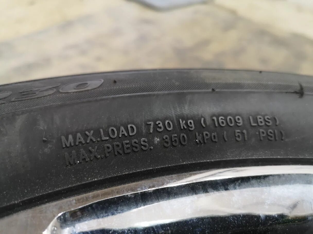 Fortune fsr602 235/50 r18 97v. Toyo proxes r30. 235 30 18. Toyo proxes r30. Шина 235/30 r10.