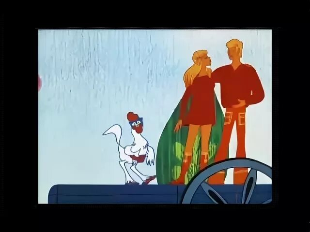 Ничего на свете лучше нету слушать минус