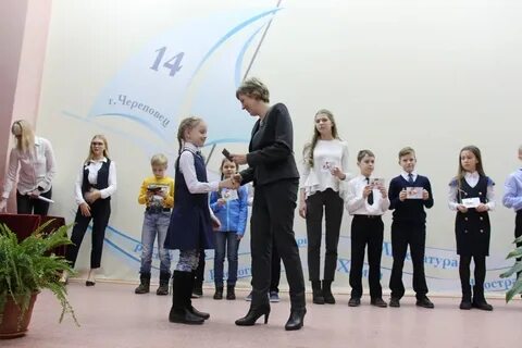 Амтэк расписание