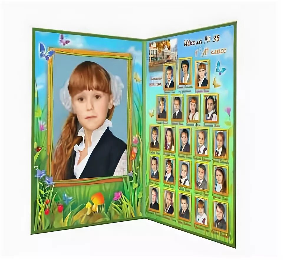 Обложка для первоклассника. Папки для школы для первоклашек. Папка первоклассника. Грамота первокласснику. Интересные книжки для первоклассников.