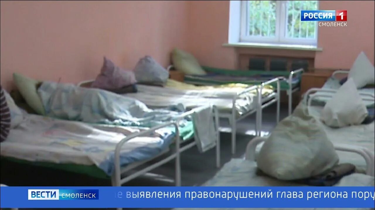 Психоневрологический диспансер 13 москва. Психиатрическая больница казань изнутри. Психбольница гедеоновка смоленск. Ватутина психиатрическая больница. Психиатрическая больница симферополь розы люксембург.
