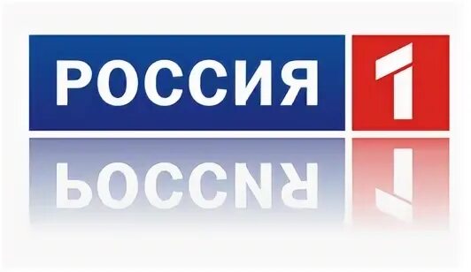 Включи 22 25. Телеканал Россия. Россия 1 логотип.