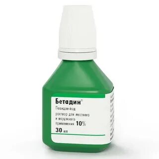 Бетадин для ран