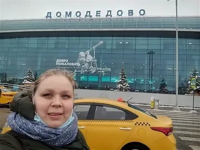 Гаврилина показала