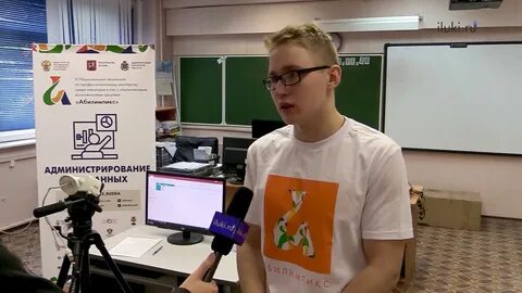 Великолукский политехнический колледж