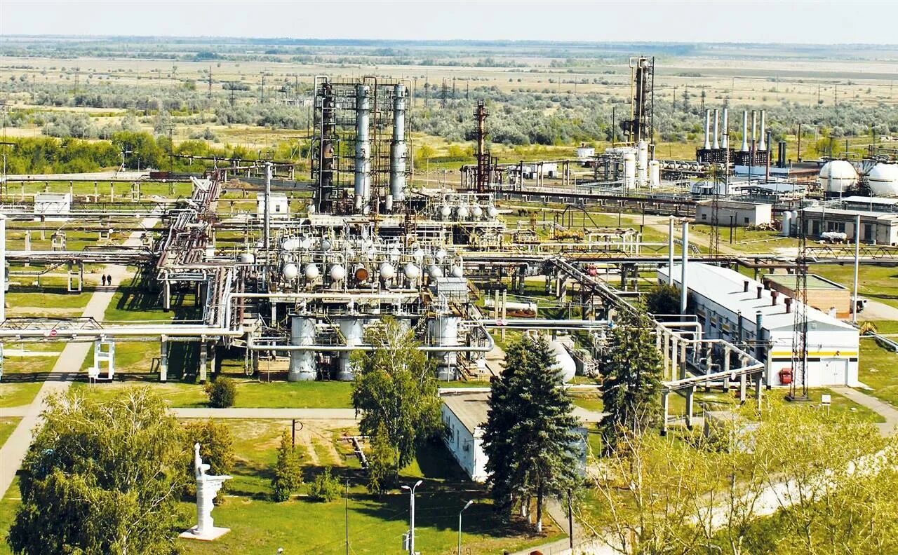 Акционерное общество нефть. Ао нгпз нефтегорский газоперерабатывающий завод. самарская область «нефтегорский газоперерабатывающий завод». нефтегорский гпз роснефть. гпз отрадный самарская область.