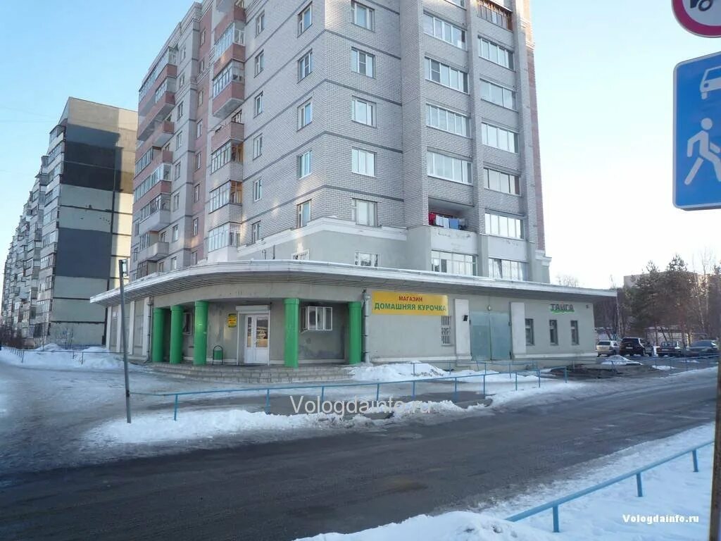 Псковская 6 москва. Москва ул. Псковская 12 москва. Псковская 2, корп 1. Псковская улица 10к1.