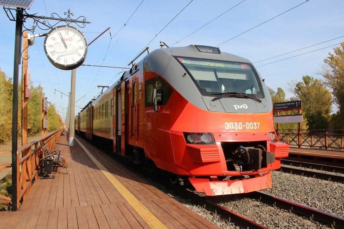 Вокзал Стригино Нижний Новгород. Электропоезд эп3д Хабаровск. Железнодорожная станция Стригино Нижний Новгород. ЖД платформа Стригино Нижний Новгород. Электропоездов хабаровск