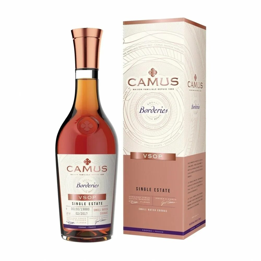 Коньяк Камю VSOP 0.7 Бордери. Коньяк Camus Borderies VSOP 0,7 Л. Камус коньяк VSOP 0.7. Camus VSOP Borderies 0.7 в коробке. Камю 0.7