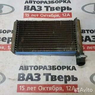 Медный радиатор ваз 2115