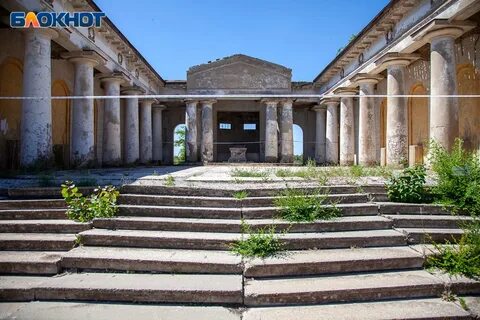 Мортуарий волжский