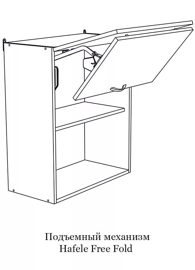 Верхняя подъемная. Механизм Хефеле для шкафчика двойного. Поворотный механизм для столешницы Hafele 646.31.000 чертежи. Складной подъемный механизм Hafele.