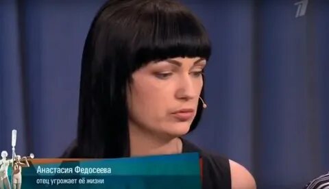 Анастасию хабенскую