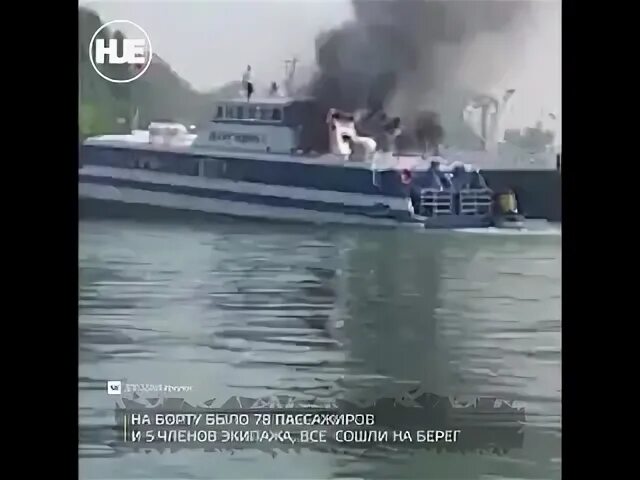 В море ходят пароходы совершают переходы