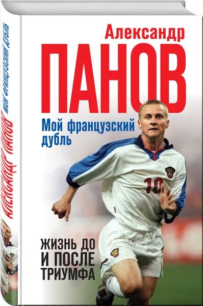 Жизнь до и после отзывы Моя жизнь до и после открытия канала ченнелинга