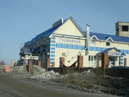Пятница кыштым