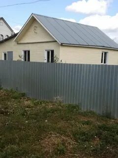 Авито в красногорском