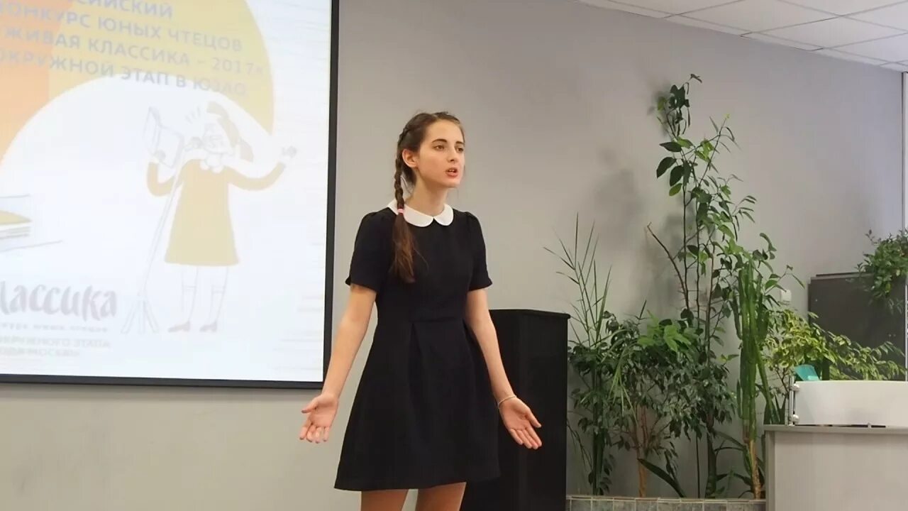 Монолог мама живая классика. Монолог мама живая классика. Живая классика. Живая классика школьный этап 2022. Монолог мама живая классика.