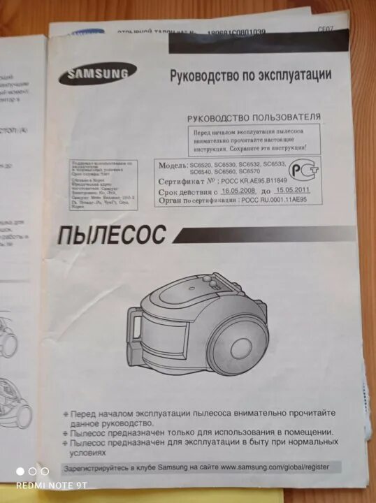Мешок Filtero для Пылесоса Bosch BSD3081GB/09 (58300000121692_aet_000_a_01)