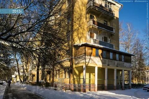 Пионерская 272
