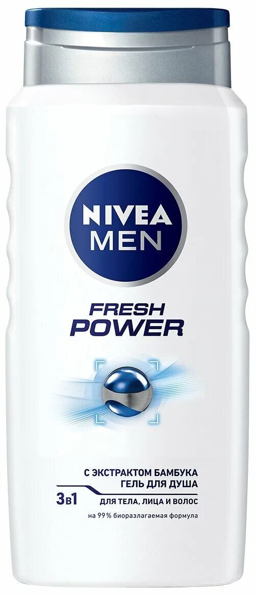 Нивея гель мужской. Гель для душа Nivea men Fresh Power 3в1. Nivea men гель. Гель для душа 3 в 1 Nivea men. Nivea men Fresh 3.