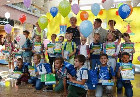 Школа марьина роща каникулы