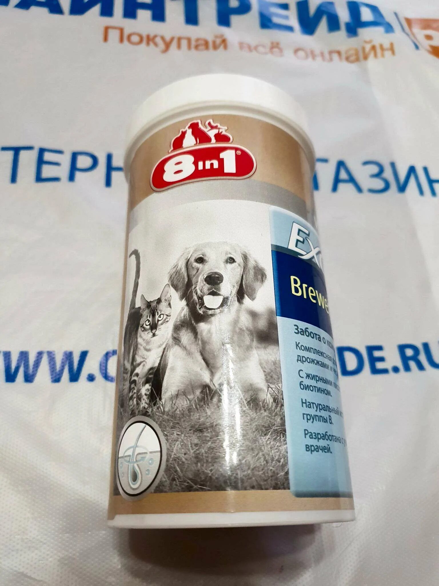 Excel brewers yeast 8 in 1. Витамины excel 8in1, для собак и кошек 780 таб. таблетки от выпадения шерсти у собак. пивные дрожжи для кошек для шерсти и кожи эксель. пивные дрожжи для кошек excel 8in1.