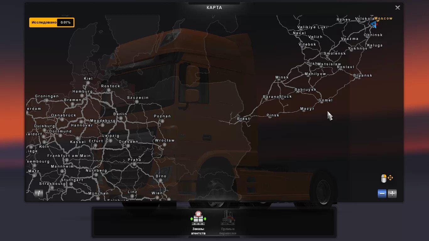 Euro Truck Simulator 2 Heart of Russia карта. Дефолт карта етс 2. Euro Truck Simulator 2 "карта России RUSMAP" [V2.47.0]. ETS 2 карта просторы России. Российские просторы для етс