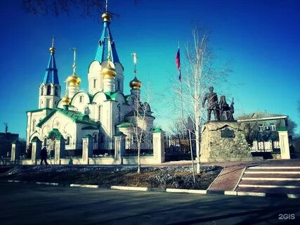 Организации г благовещенск