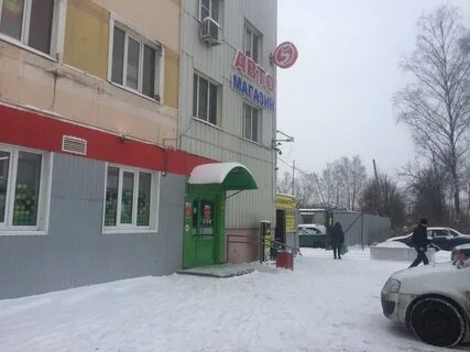 Ремонт старая купавна