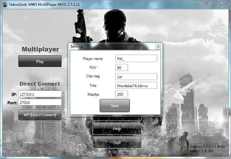 Как запустить modern warfare