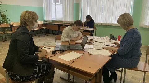 Прогулка итоговое собеседование