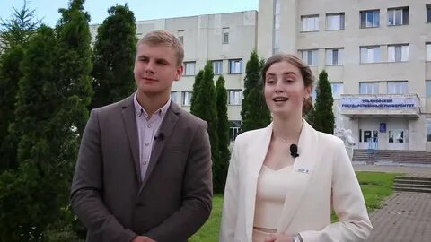 Улгу эиос