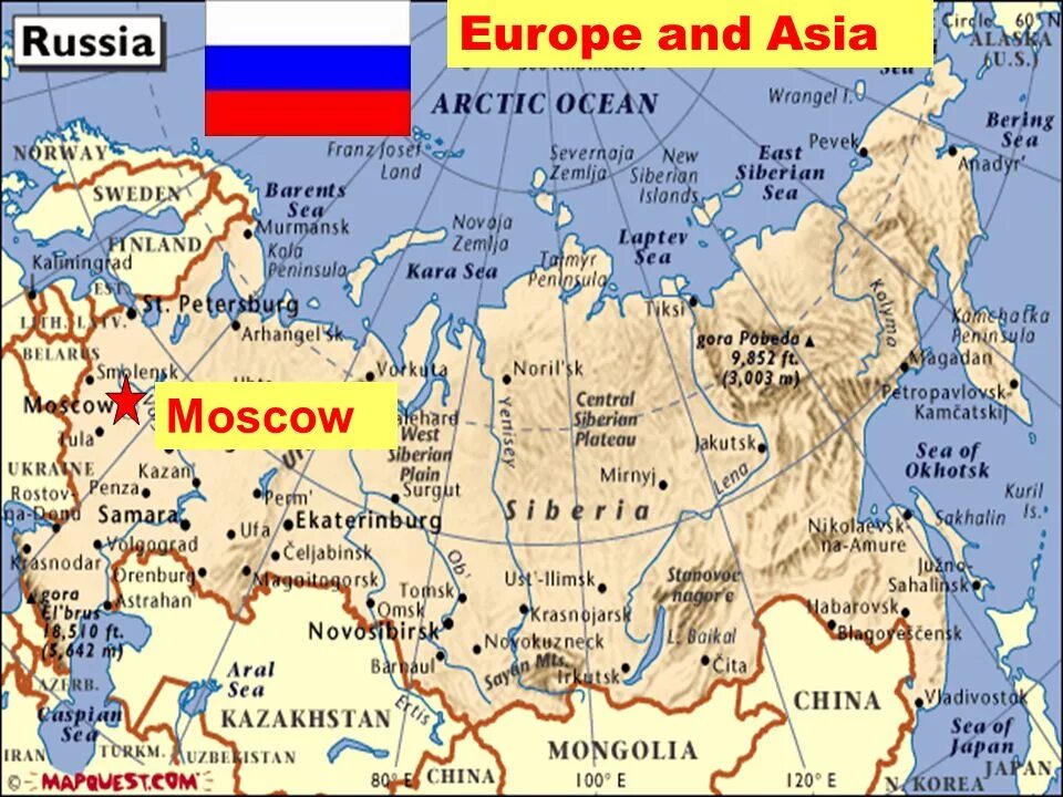 Россия часть Европы или Азии. Европа и Азия на карте России. Расположение России в Европе и Азии. Россия расположена в Европе или в Азии.