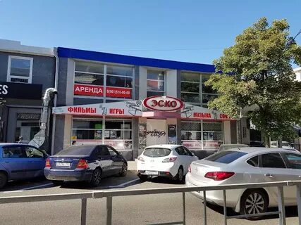 Карасунская улица краснодар