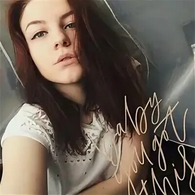 Ники александре