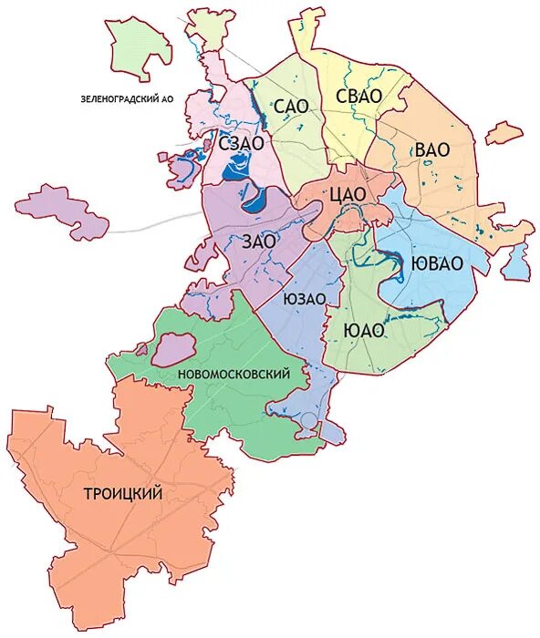 Карта округов Москвы с районами. Административные округа Москвы на карте. Карта административных округов Москвы с границами 2022. Карта Москвы по административным округам.