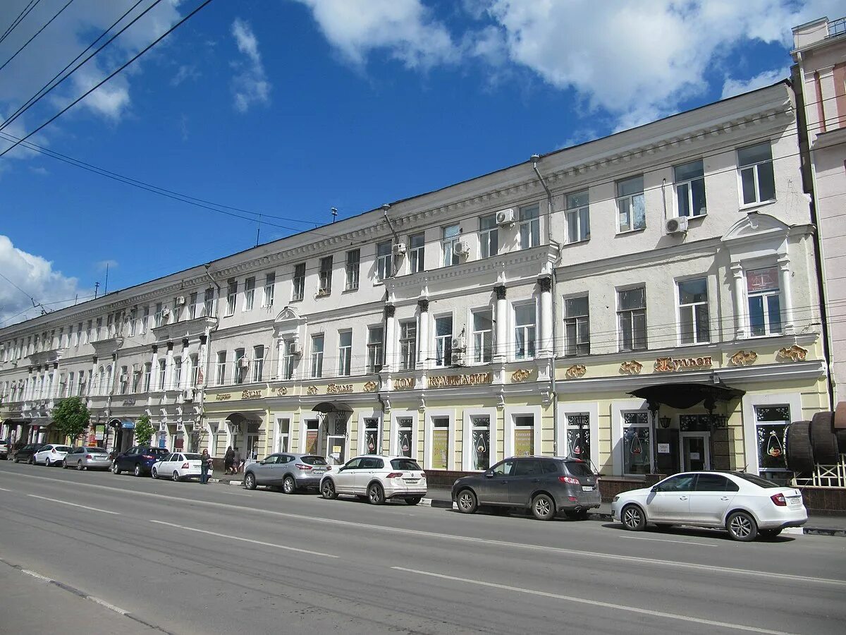 Чапаева 68/70. Ул чапаева 68 70. Ул чапаева 68 70. Чапаева 68/70 фото. Чапаева 68/70.