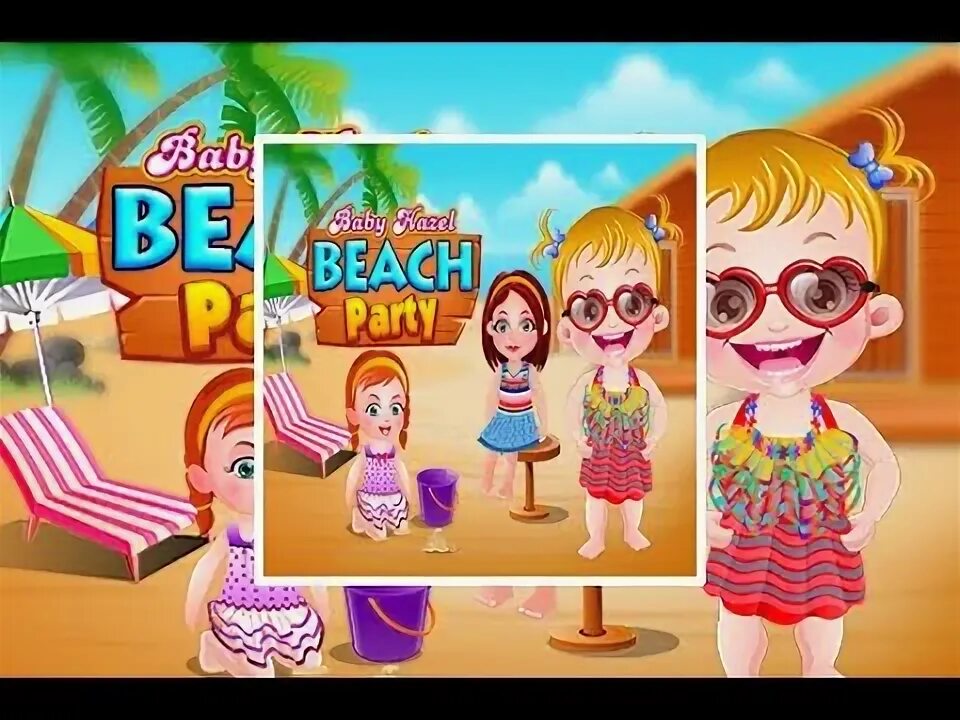 Baby hazel at beach. Baby hazel beach party. Baby hazel at beach. Baby hazel beach party. Пляжная вечеринка игра 5 на русском.